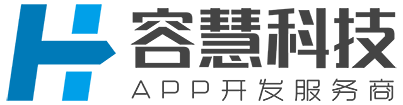 容慧科技提供鄭州APP開(kāi)發(fā)、鄭州APP定制開(kāi)發(fā)、鄭州手機(jī)軟件開(kāi)發(fā)等服務(wù)，是一家鄭州APP開(kāi)發(fā)公司